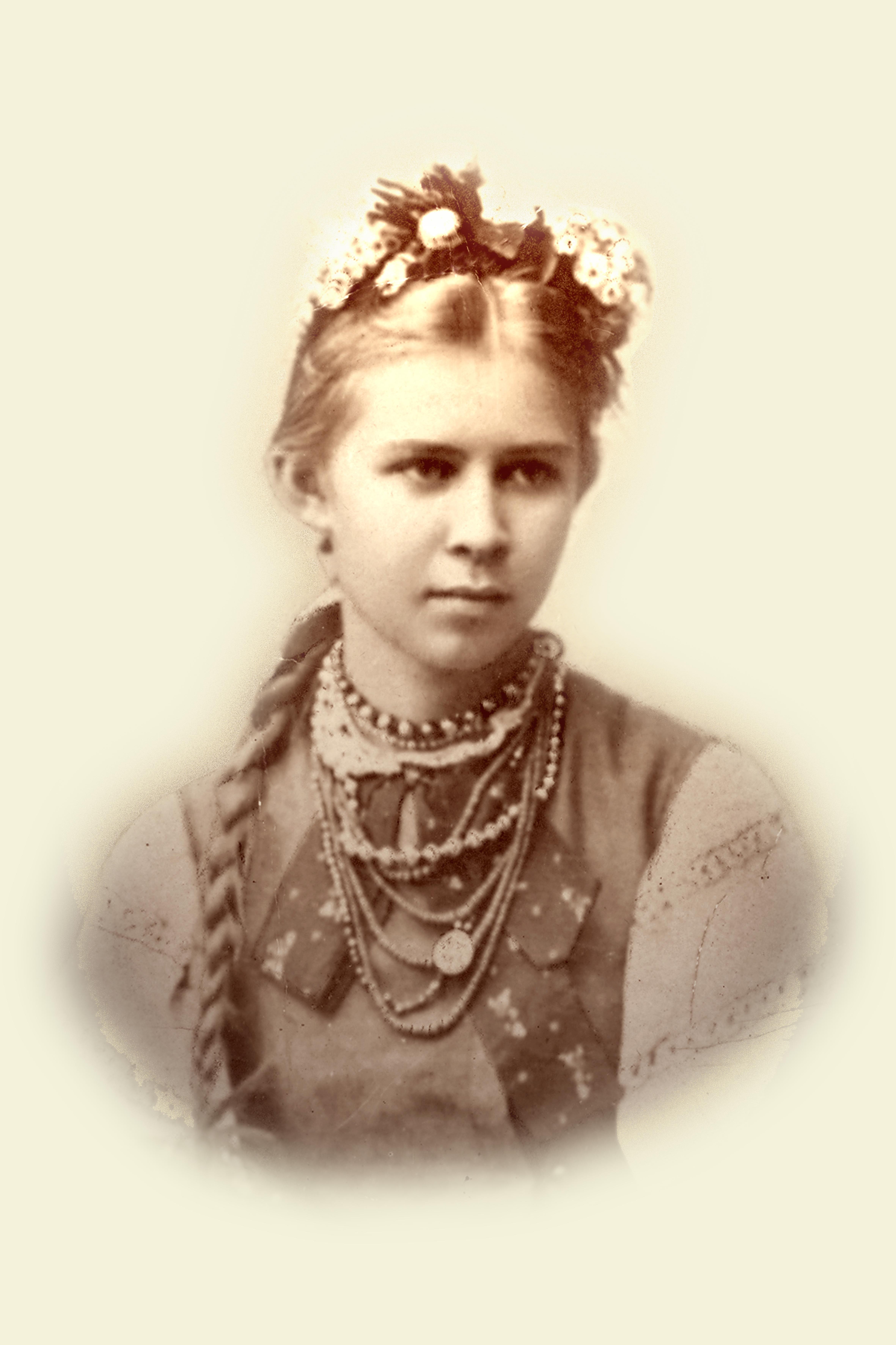 молдова - віртуальна виставка до 150-річчя з дня народження лесі українки молдова - віртуальна виставка до 150-річчя з дня народження лесі українки